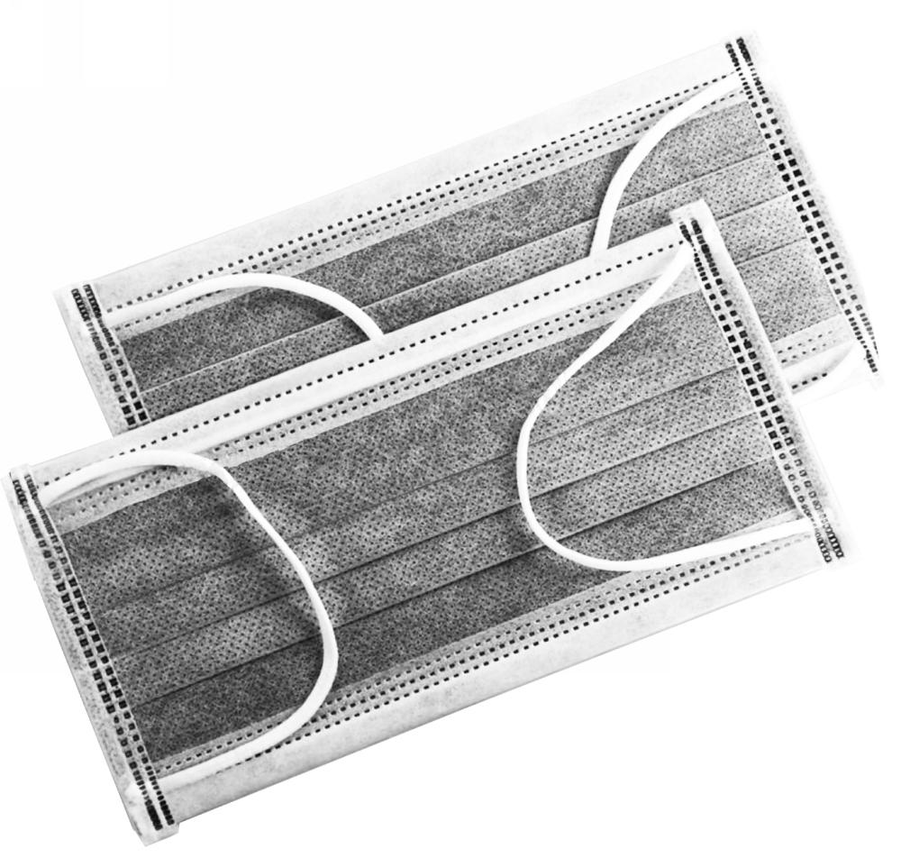 BER 4-Layer Carbon Disposable Face Mask