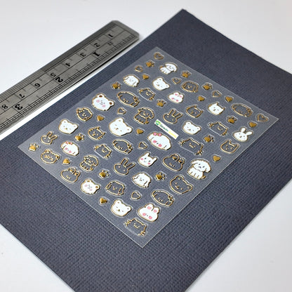 White and Gold Bear and Dog Sticker Decal