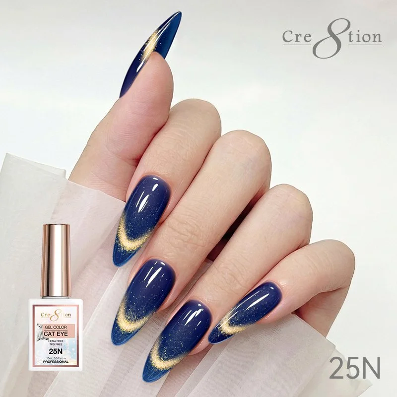 CRE8TION Cat Eye Gel - 25N