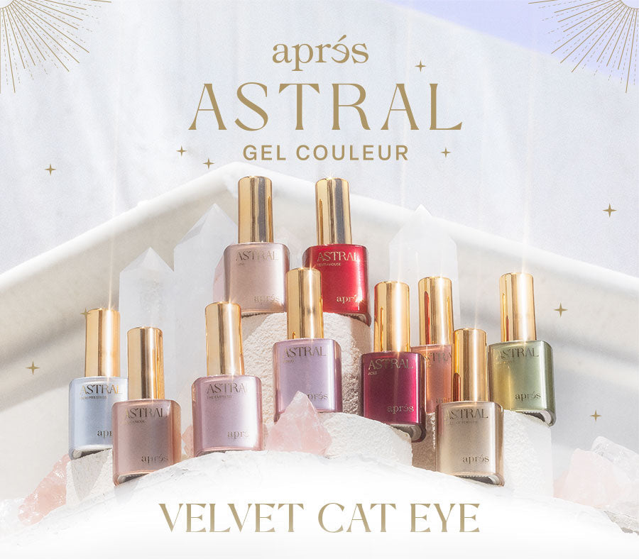 Apres Astral Velvet Cat Eye Couleur Collection (10 Bottles)